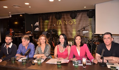 Τηγανούρια