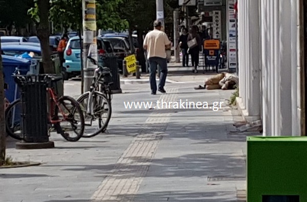 μεθυσμένος