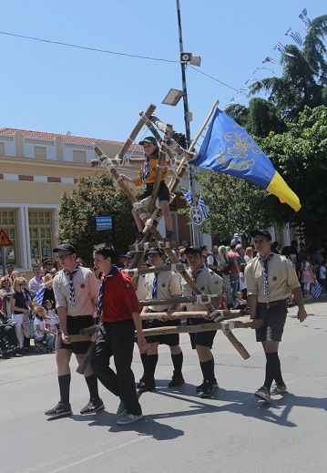 παρέλαση πρόσκοποι
