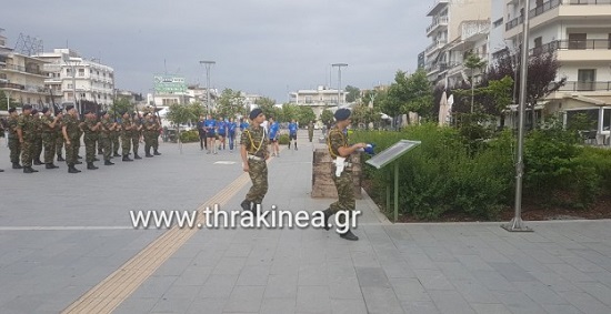 Βίντεο: Η ξεχωριστή για πολλούς λόγους έπαρση σημαίας στην Ορεστιάδα