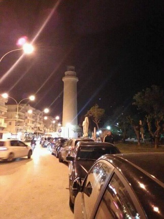 φάρος