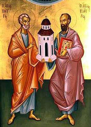 Petrou & Pavlou
