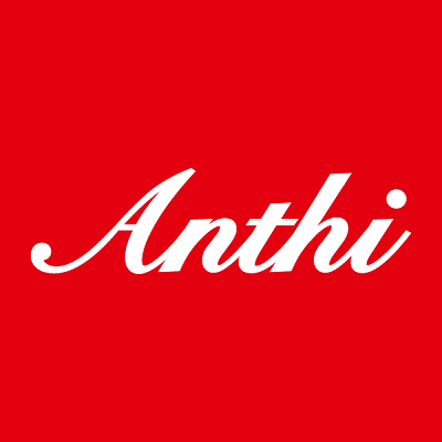 Anthi Brand Name Shoes καλοκαιρινές εκπτώσεις!