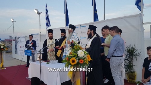 Άνθιμος