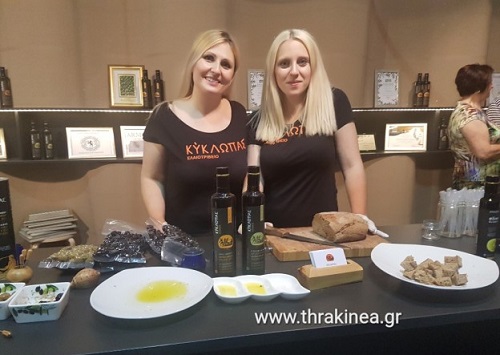 Κελίδου