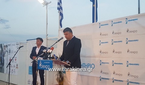 Τοψίδης