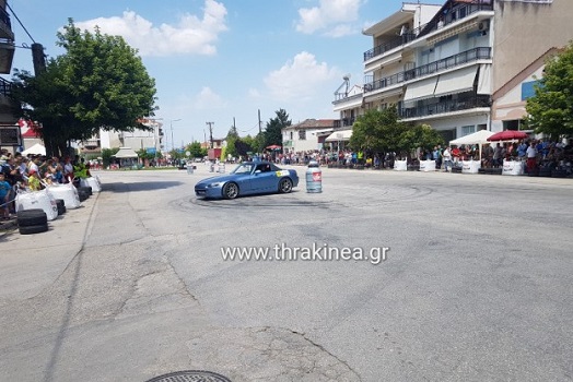 αγώνας δεξιοτεχνίας