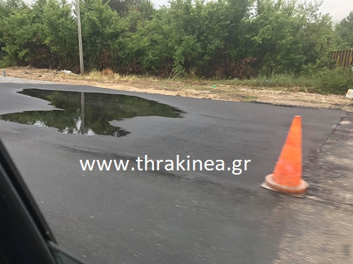 γραμμές ζάχαρη
