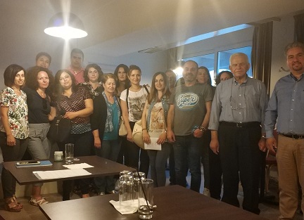 1ο Τμήμα Κοινωνικής Πρόνοιας για το Περιφερειακό Τμήμα Διδυμοτείχου του Ελληνικού Ερυθρού Σταυρού