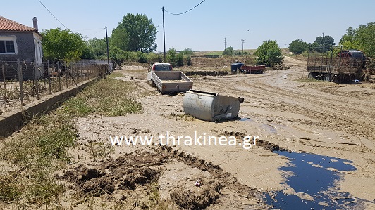 λάσπη