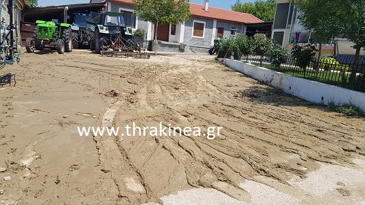 λασπη δρόμος