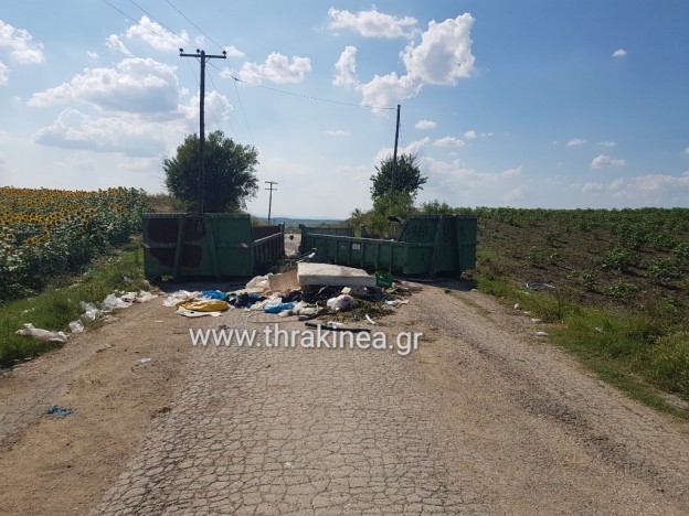 Τι γίνεται όταν ένας πολίτης δε σέβεται το δήμο του;