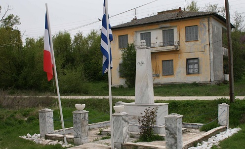 Γαλλικός σταθμός Πύθιο