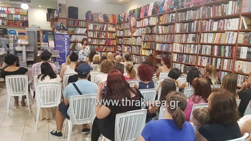 Μαντά Λένα