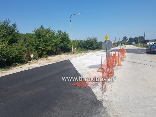γραμμές έργα
