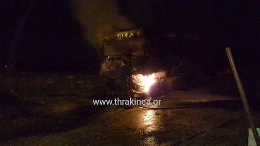 Τώρα: Φωτιά σε φορτηγό στην Ορεστιάδα