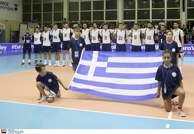 εθνική