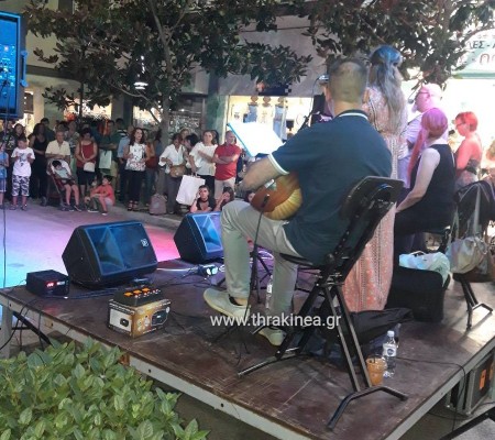 Την έντονη διαμαρτυρία του συλλόγου μουσικών μουσικών Αλεξανδρούπολης, προκαλούν χειρισμοί του εμπορικού συλλόγου