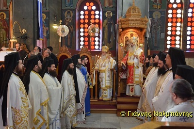 Άνθιμος ονομαστήρια