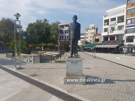 Κλειστά τα εμπορικά καταστήματα της Κομοτηνής στις 17 Ιουνίου