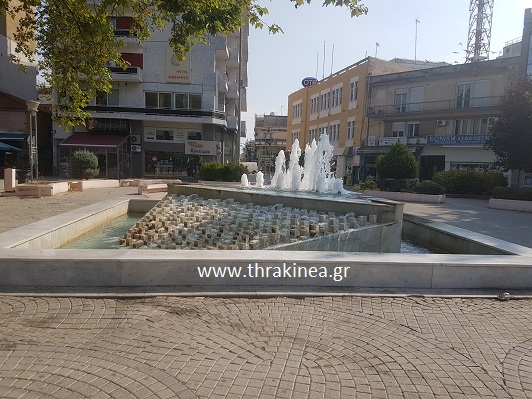 Εκδήλωση για τις δηλώσεις κτηματολογίου στην Κομοτηνή