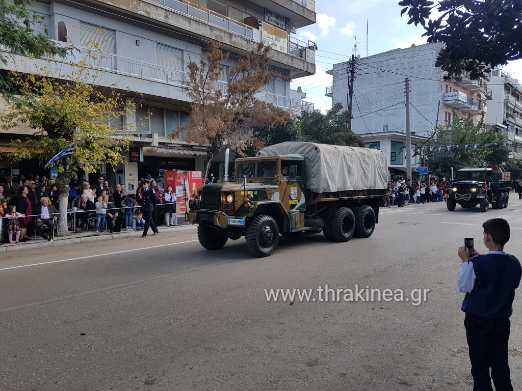 Οι εικόνες της ημέρας στην Ορεστιάδα