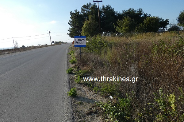 Σε ποιο στάδιο βρίσκονται οι έρευνες για τη δολοφονία των τριών γυναικών στον Έβρο