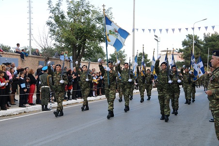 Βίντεο: Τι γίνεται με την προκήρυξη ΕΠΟΠ;