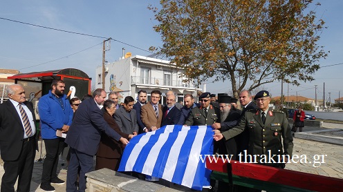 Ο πρόεδρος έλλειπε για τον καλύτερο λόγο