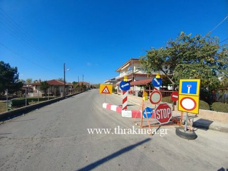 Κλειστός ακόμη ο δρόμος Νεοχώρι – Βάλτος – Διαμαρτυρία για το δρόμο Νεοχωρίου – Χελιδόνας