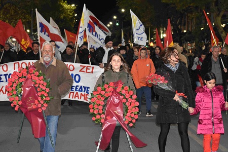 Πορεία για την επέτειο του Πολυτεχνείου στην Αλεξανδρούπολη