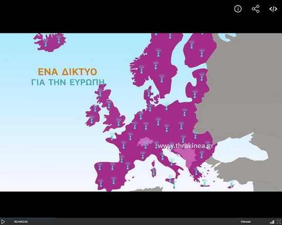 Βίντεο: Χάρτης της ΕΕ χωρίς τη Θράκη προκαλεί ιδιαίτερο ενδιαφέρον
