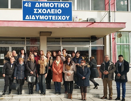 Διδυμοτείχου Ανάδειξις: Συνεργασία για σχολικές εκδρομές από την περιοχή του Χάρμανλι