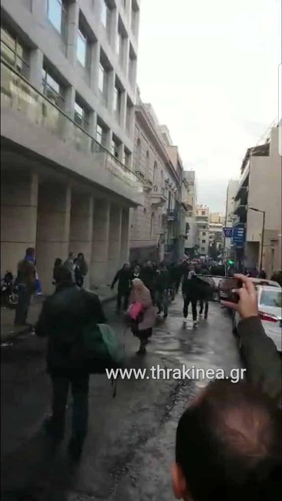 Βίντεο: Αποδοκιμάστηκε η Σοφία Βούλτεψη στην Αθήνα