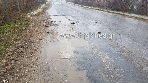 Προσοχή σε όσους κινούνται προς Διδυμότειχο