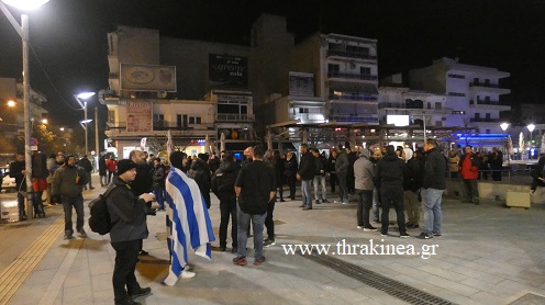 Συγκέντρωση για την Μακεδονία στην Ορεστιάδα