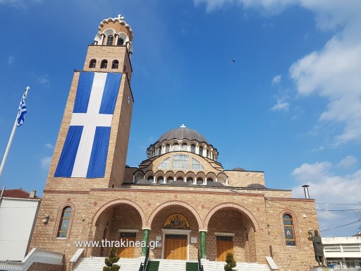 Η εθνική εορτή στο Διδυμότειχο