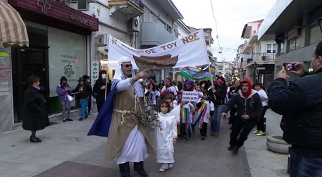 Το Διδυμότειχο σε ρυθμούς καρνάβαλου