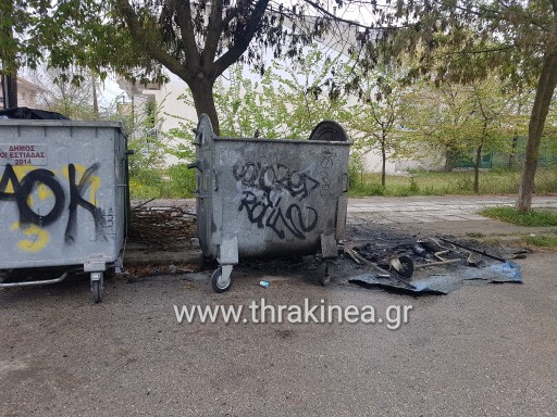Παραλίγο να καεί αυτοκίνητο όταν ξέσπασε φωτιά σε κάδο