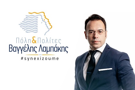 Ο Κώστας Γκοτσίδης για τις εκλογές της Κυριακής