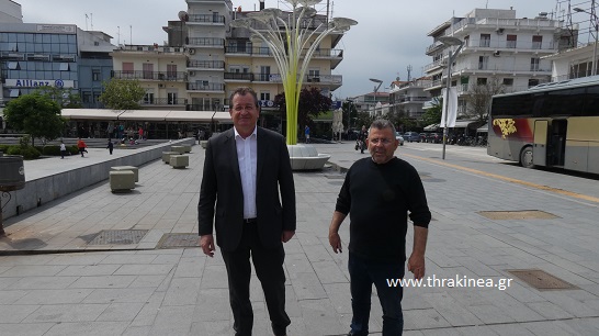 Από την ίδια αφετηρία