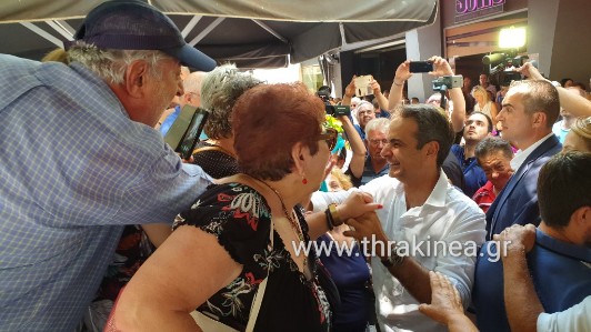Βίντεο: Θερμή υποδοχή του Κυριάκου Μητσοτάκη στην Αλεξανδρούπολη