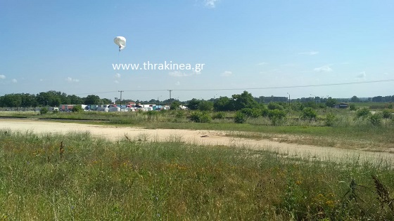 Το μπαλόνι που προκαλεί ερωτηματικά σηκώθηκε και πάλι