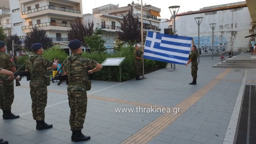 Βίντεο: Η υποστολή σημαίας την ημέρα των εκλογών στην Ορεστιάδα