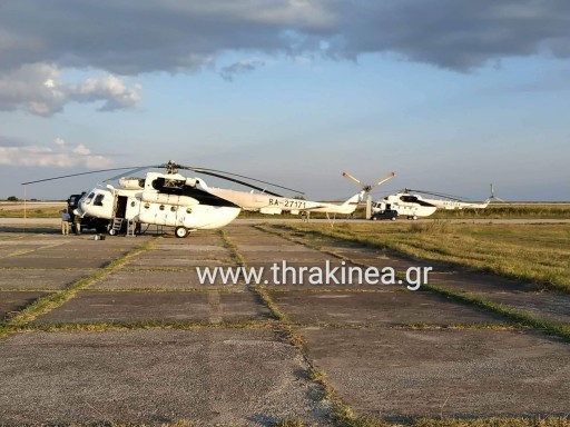 Δύο ρωσικά ελικόπτερα στον Έβρο