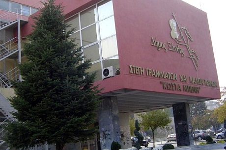 «ΓΙΑ ΦΑΝΤΑΣΟΥ…: » στην Καλοκαιρινή Εκστρατεία Ανάγνωσης και Δημιουργικότητας 2019 