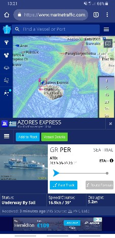 Απόψε ξεκινούν τα δρομολόγια Αλεξανδρούπολης – Σαμοθράκης