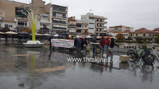 Στους δρόμους παρά τη βροχή οι φοιτητές της Ορεστιάδας