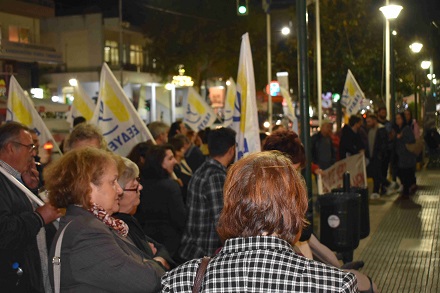 Αλεξανδρούπολη: Κινητοποίηση κατά της παρουσίας πολεμικού πλοίου των ΗΠΑ στο λιμάνι