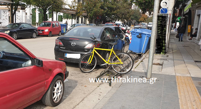 Ποιος δεν έχει σταθμεύσει σωστά;